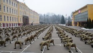 Over 700 Land Forces Academy cadets, officers join #22PushUpChallenge to support ATO veterans. VIDEO+PHOTOS