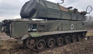 техніка,ворожа