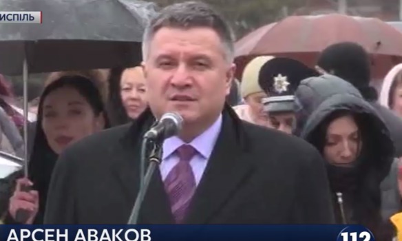 патруль