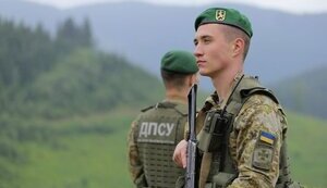 дпсу