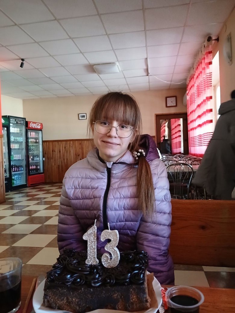Історія Дани