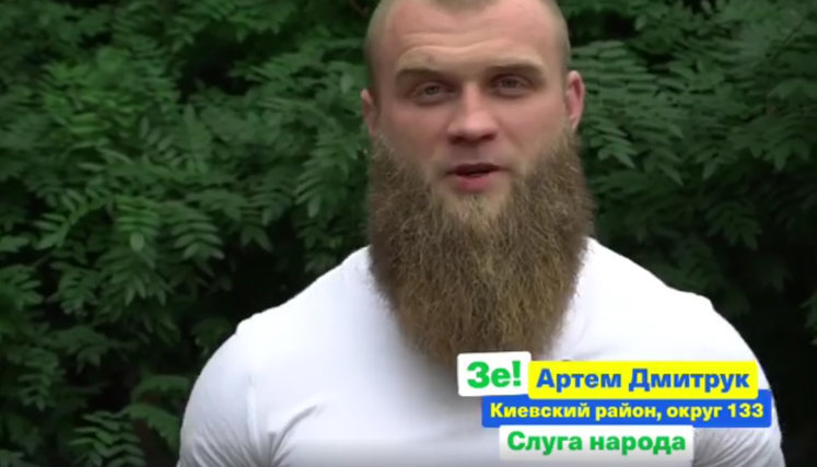 "Знаю, що це гарний спеціаліст", - депутат від СН не зміг назвати прізвище прем'єра. ВИДЕО