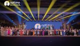 Масштабный выпускной "Оптимы": 4000 выпускников школы и колледжа