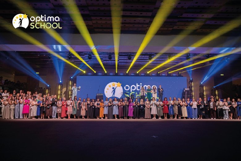 Выпускной в школе дистанционного образования