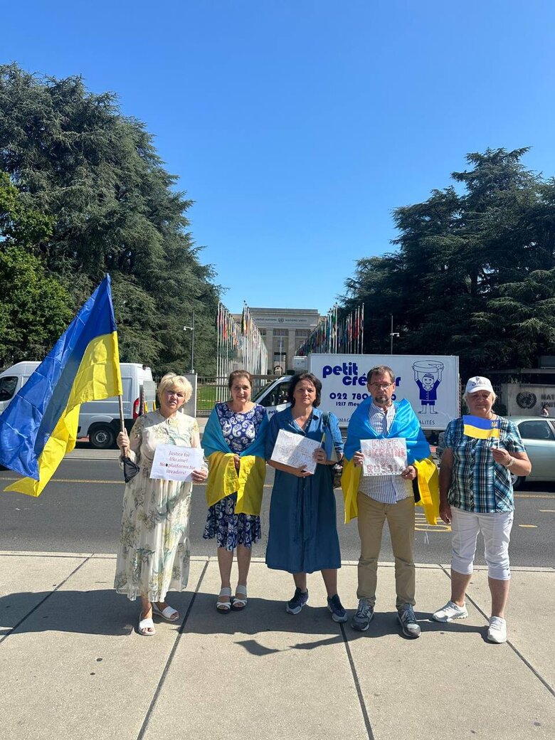 Протест против визита Матвиенко и делегации РФ в Швейцарию