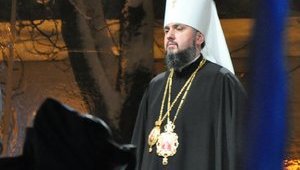 Перше богослужіння предстоятеля новоствореної Православної церкви України: блаженніший Епіфаній проводить літургію в Михайлівському соборі. ВIДЕО