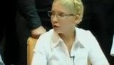 Киреев удалил Тимошенко из зала суда. + ВИДЕО.