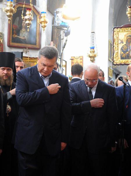 Цензор.НЕТ Изображение