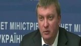 петренко