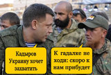 Пророцтво