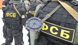 Гуляй, «Моссад». Танцуй, ФСБ. Украина – рай для иностранных спецслужб