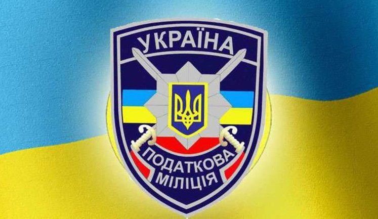 В Киеве налоговой милицией ликвидирован конвертцентр с оборотом 480 млн грн. ВИДЕО+ФОТОрепортаж