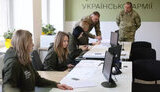 рекрутинг