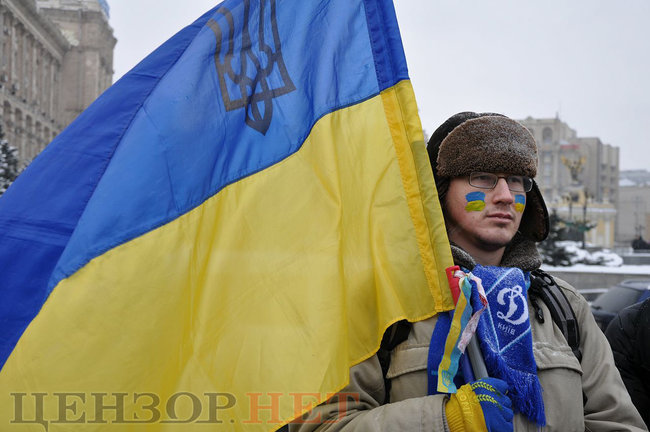 Українські казначеї розгорнули в центрі Києва найдовший прапор України 20