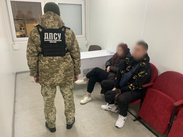 На кордоні викрили псевдоподружжя