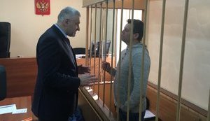фейгин сущенко