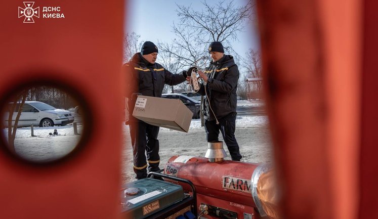 Понад 1,3 тис. Пунктів незламності працюють у Києві та понад 90 наметів для обігріву, - Клименко