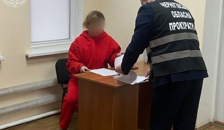 Збитки понад 1,5 млн грн: посадовицю з Чернігівщині підозрюють у махінаціях із допомогою від ООН на тверде паливо