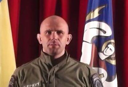 беркут побег
