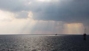 Блокування Ормузької протоки