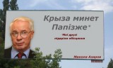 Крыза минет