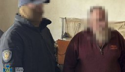 СБУ запобігла теракту фсб у Харкові, затримано агента.