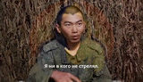 ЗСУ під Торецьком взяли в полон ще одного китайця, який воював за РФ