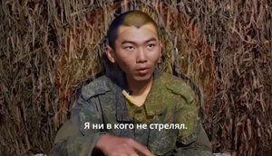"Днями не було ні їжі, ні води": ЗСУ взяли в полон китайця, який воював на боці РФ під Торецьком. ВIДЕО