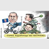 ... если получится