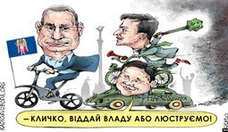 ... если получится