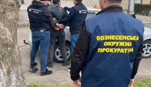 На Миколаївщині викрили схему фіктивного шлюбу для виїзду за кордон