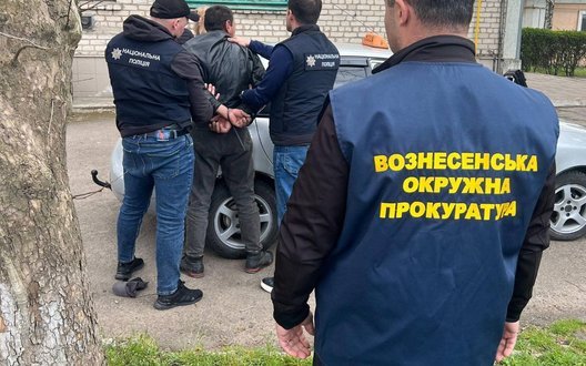 Фіктивний шлюб заради виїзду за кордон: на Миколаївщині затримали організатора