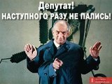Кнопкодавству - бой!