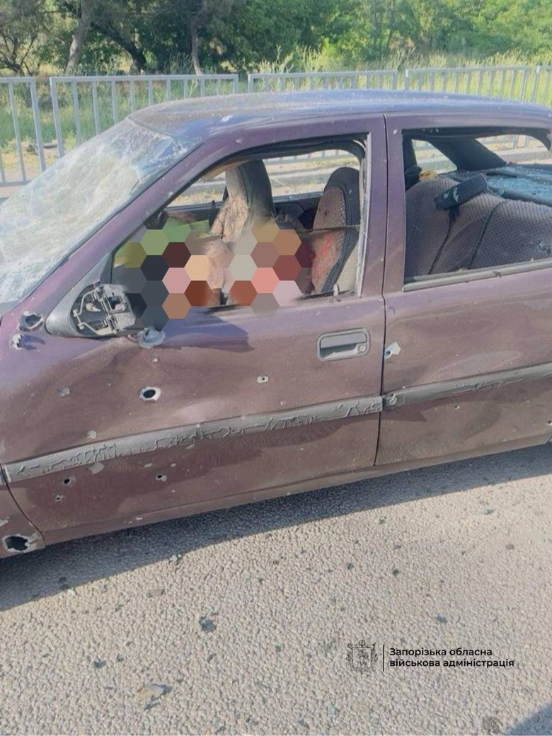 Атака на Запоріжжя