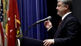 порошенко