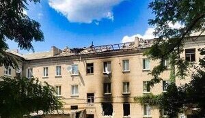 луганщина