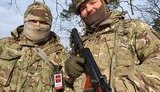 тероборона