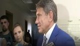 насалик