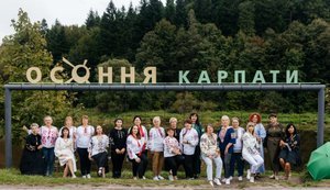 На Прикарпатті відбувся ретрит для жінок із родин полонених і зниклих безвісти