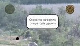 війна