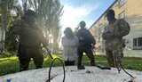 сбу