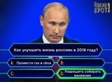 Правильный ответ