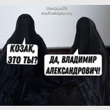 Где-то в ОАЭ