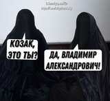 Где-то в ОАЭ