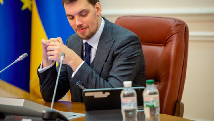 Поліцейські закрили понад 5300 гральних закладів, вилучено обладнання на 50 млн гривень, - Гончарук