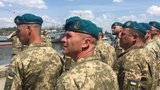В Украине формируется новая бригада морской пехоты