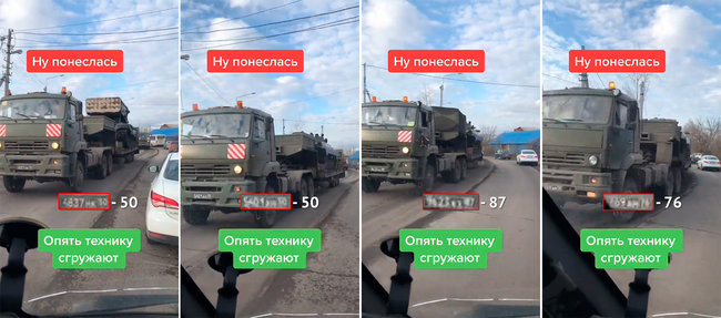 Великий табір російських військових зявився поблизу кордону з Україною під Воронежем, - ЗМІ 01