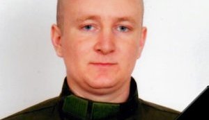 Раненный под ВР боец Нацгвардии Игорь Дебрин скончался в больнице, - Антон Геращенко (обновлено). ФОТО