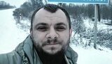 збір