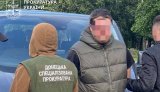 Сержанта судитимуть за викрадення 16 FPV-дронів: продав їх за 105 тис. грн, - ОГП. ФОТО
